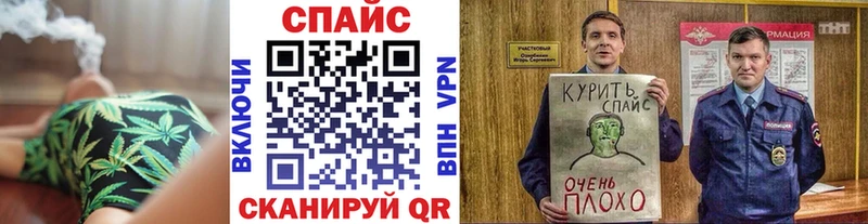 Бутират бутик ссылка на мегу онион Дальнегорск
