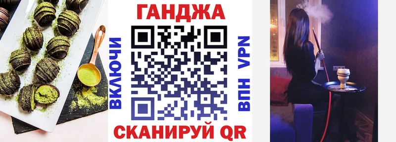 Печенье с ТГК марихуана  mega маркетплейс  Дальнегорск 