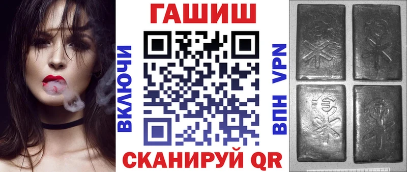 купить  сайты  Дальнегорск  кракен сайт  ГАШИШ AMNESIA HAZE 