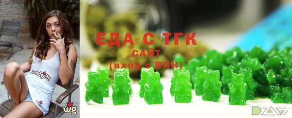 каннабис Дубовка