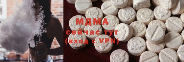 каннабис Дубовка