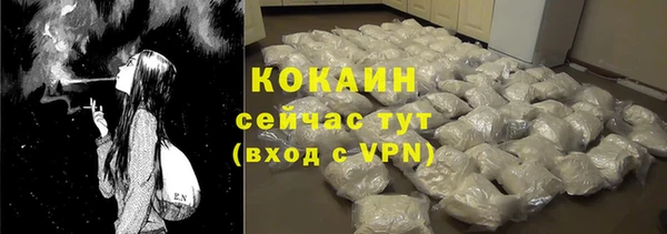 ECSTASY Баксан