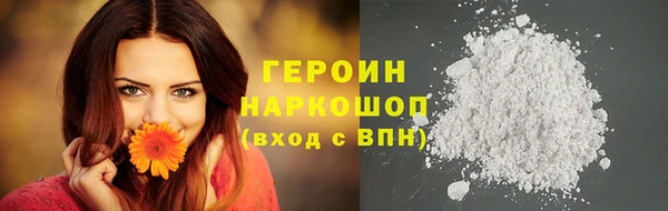 ECSTASY Баксан