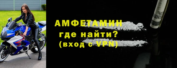 ECSTASY Баксан
