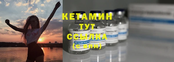 ECSTASY Баксан