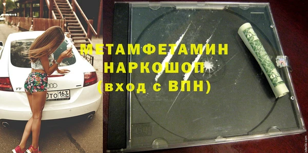 mix Протвино