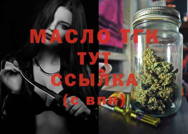 ECSTASY Баксан