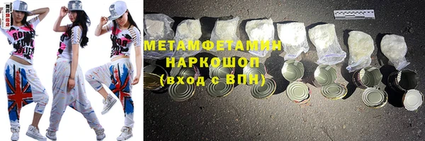 индика Ростов