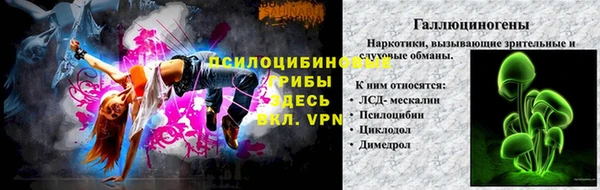 скорость mdpv Приозерск