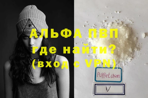 ECSTASY Баксан