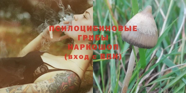 марки lsd Россошь