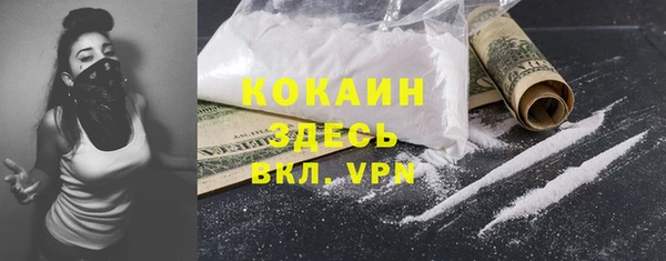 ECSTASY Баксан