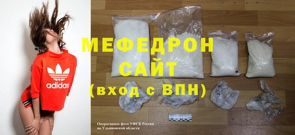 ECSTASY Баксан