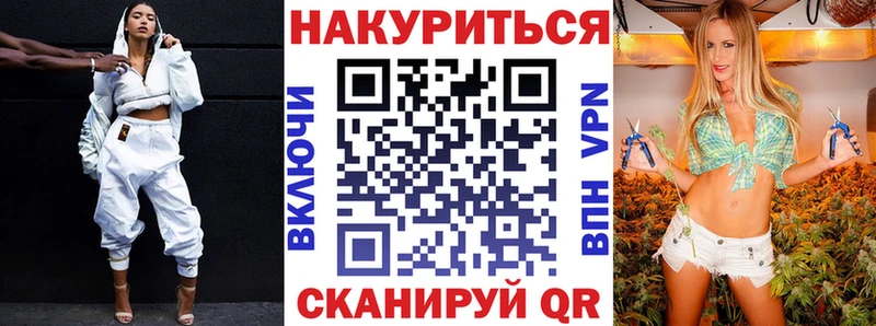 даркнет сайт  Дальнегорск  МАРИХУАНА конопля 